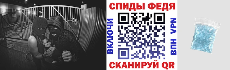 АМФЕТАМИН 98%  где купить   Артём 