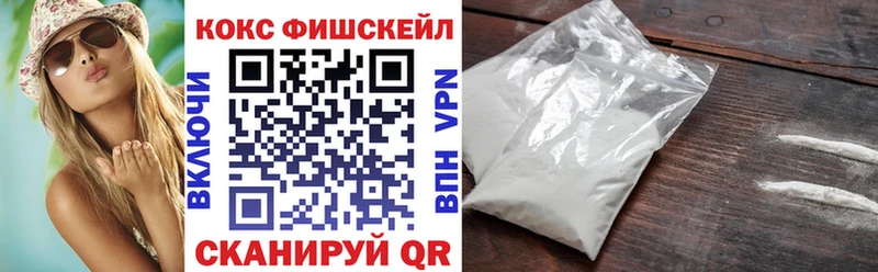 КОКАИН 98% Артём