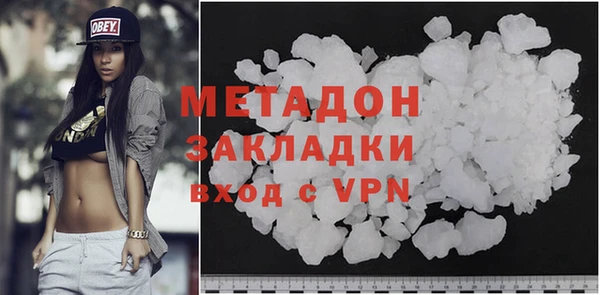 марки lsd Алзамай