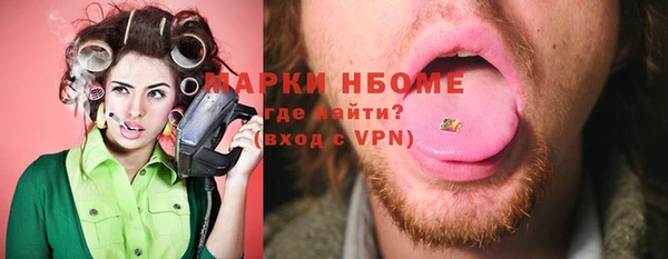 скорость Алексин