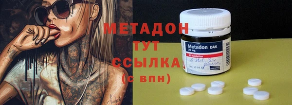 бошки Алексеевка
