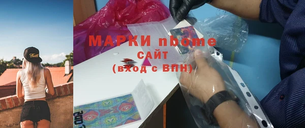 бошки Алексеевка
