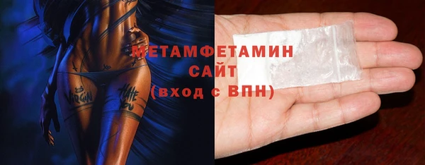 ПСИЛОЦИБИНОВЫЕ ГРИБЫ Липки