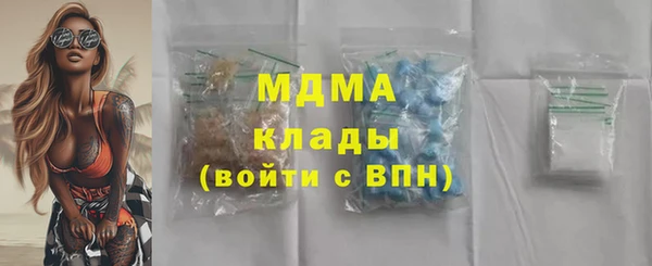 скорость Алексин