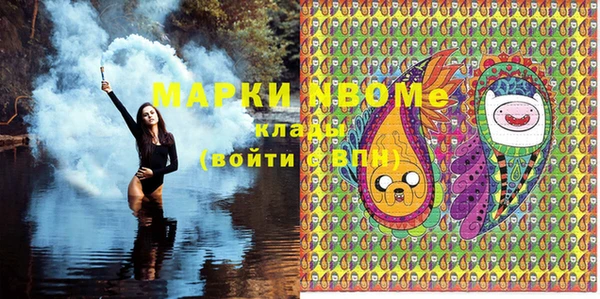 бошки Алексеевка
