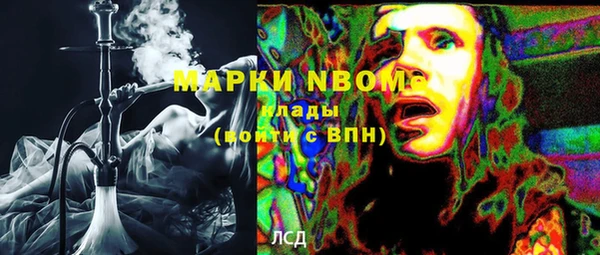 скорость Алексин