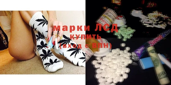 скорость Алексин