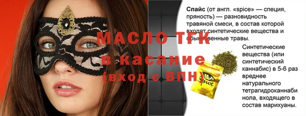 бошки Алексеевка