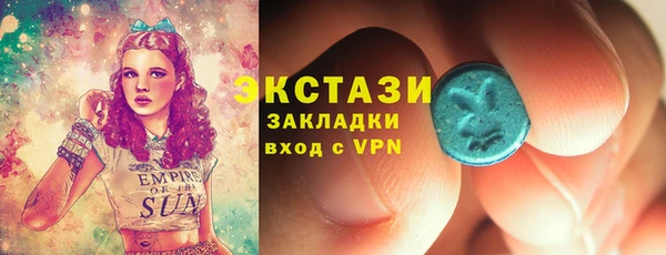 марки lsd Алзамай