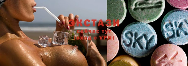 марки lsd Алзамай