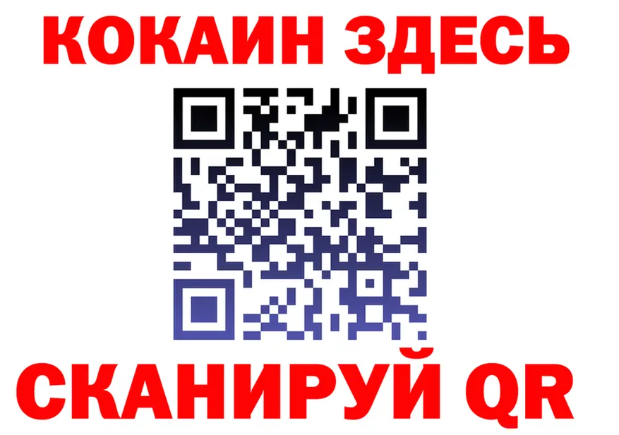 Alfa_PVP СК КРИС маркетплейс площадка блэк спрут Артём