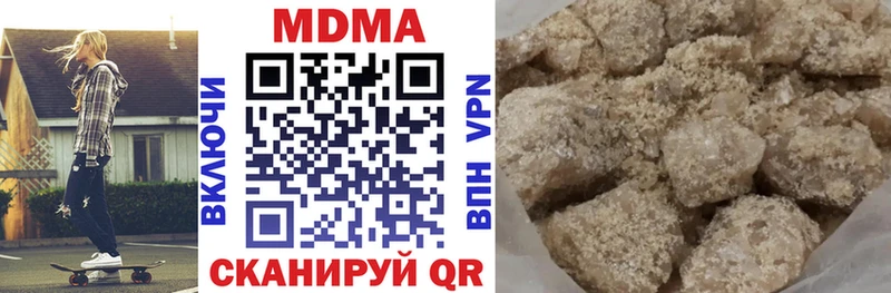 MDMA VHQ  Артём 