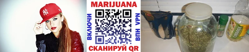 Канабис конопля  Артём 